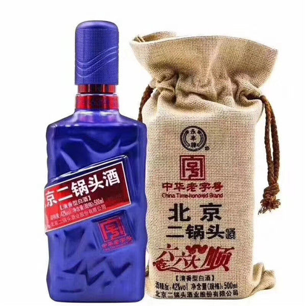 玻璃酒瓶定制細(xì)節(jié)